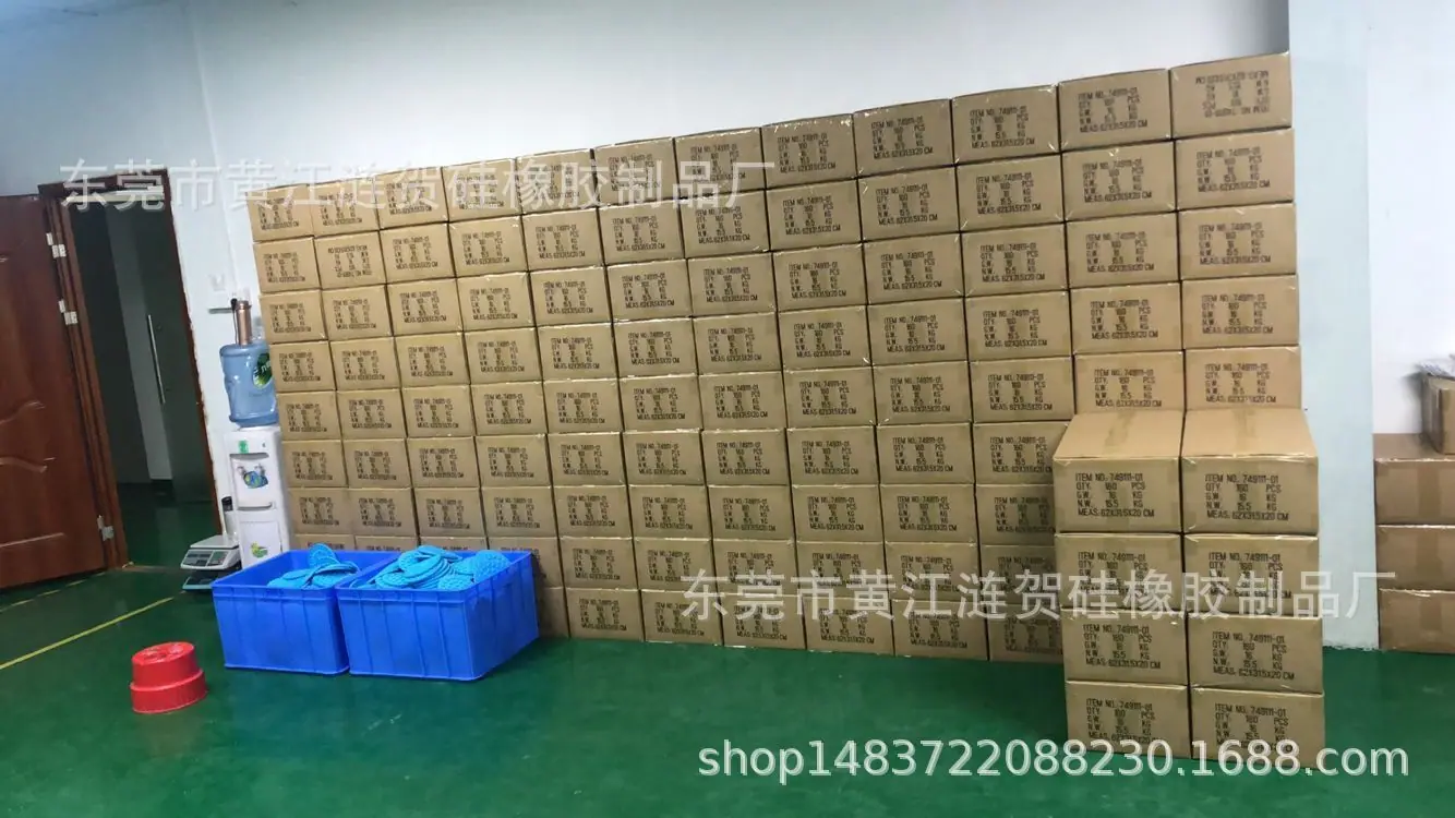 QQ图片20200628181714