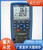 Dt-9930 Lcr Tester Huashengchang Dt-9930Lcr Tester Precio de Mayoreo