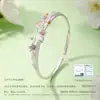 Pulsera de Plata Pura Jazmín Mo Li 9999 Plata Pura Diseño de Flor Nicho Lujo Ligero Sensación de Alta Gama Regalo de Qixi Cumpleaños para Novia