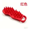 Escova de massagem de silicone transfronteiriça direta da fábrica, escova de shampoo para couro cabeludo estilo anel, uso duplo para humanos e animais de estimação, escova de limpeza de cabelo, OEM