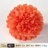 Flores de Crisântemo Bola Mil Camadas Simuladas, Crisântemo Bola de Pingue-Pongue, Flor de Grampo para Cabelo Feita à Mão DIY, Acessórios para Roupas, Caixa de Presente Dente-de-Leão