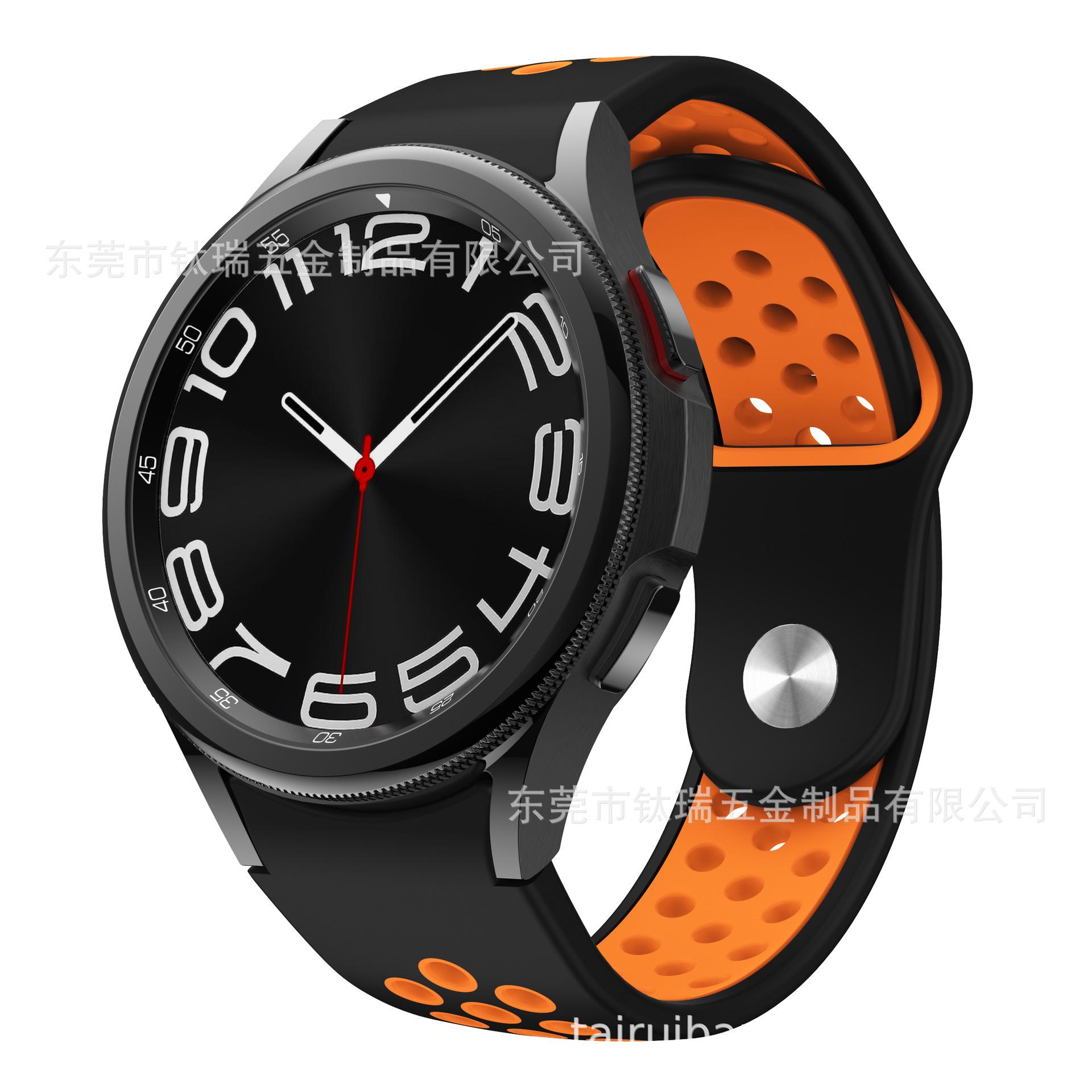三星watch6透气表带