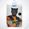Os produtos de filme serão adequados para película temperada Huawei mate70Pro película UV curva anti-espião identificação de impressão digital 28 graus anti-espião