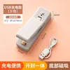 Máquina Selladora Magnética Recargable por USB Pequeña Mini Máquina Selladora Portátil Doméstica Cortadora Selladora Manual de Presión