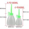 Olla de aceite especial para máquina de coser, grande, pequeña, de plástico, con boquilla puntiaguda, para repostar, antigua, para uso doméstico, plana, para coche, vacía.
