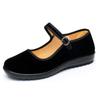 Zapatos Tradicionales de Tela de Pekín para Mujer para Trabajo en Hotel, Zapatos de Trabajo con Hebilla Negra para Mujer, Zapatos de Rendimiento Vintage para Damas