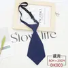 Corbata JK para Mujer Estilo Coreano Estilo Japonés Versión Amplia Universitaria Color Sólido Sin Nudos Corta Infantil Estudiante Casual Accesorios de Uniforme Escolar