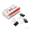 Clip de Rabo Longo Luz da Manhã Atacado Abs92736 Clip de Bilhete Preto 1 # 2 # 3 # 4 # 5 # Cantoneiras Multi-Especificação