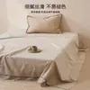Juego de tres piezas de algodón puro teñido en hilo engrosado de algodón de fibra larga de Xinjiang Clase A para estudiantes, sábana individual o doble
