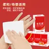 Pañuelo de Papel Servilleta de Papel para Boda Roja Desechable Servilleta de Banquete de Boda Compromiso Boda Paquete Pequeño Papel de Seda