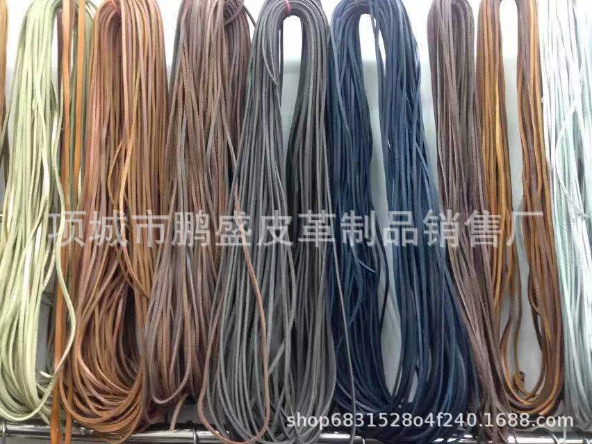 牛皮鞋带，真皮鞋带