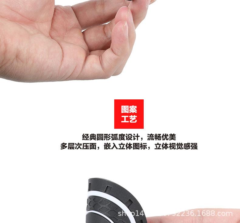 详情_07.jpg