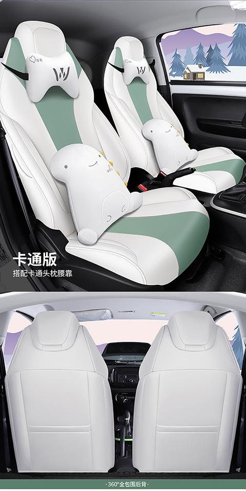 飞琳科莱威1_12.jpg