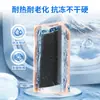 Cuarto de ducha alta permeabilidad tira de goma impermeable forma de F tira de sellado para puerta de vidrio tira anticolisión protector de grietas de puerta 304