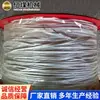 Fios de Chumbo para Mineração são Vendidos Diretamente pelo Fabricante. Fios de Chumbo de Mineração Têm Desempenho Estável