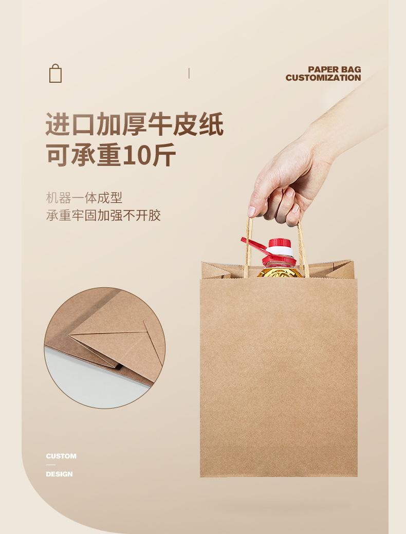 详情-09.jpg