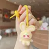 Chaveiro de Bebê Fofo de Três Anos com Revestimento de Desenho Animado Pingente de Boneca Borboleta com Orelha Vertical Criativo Tendência Decorativo Pequeno Presente Atacado