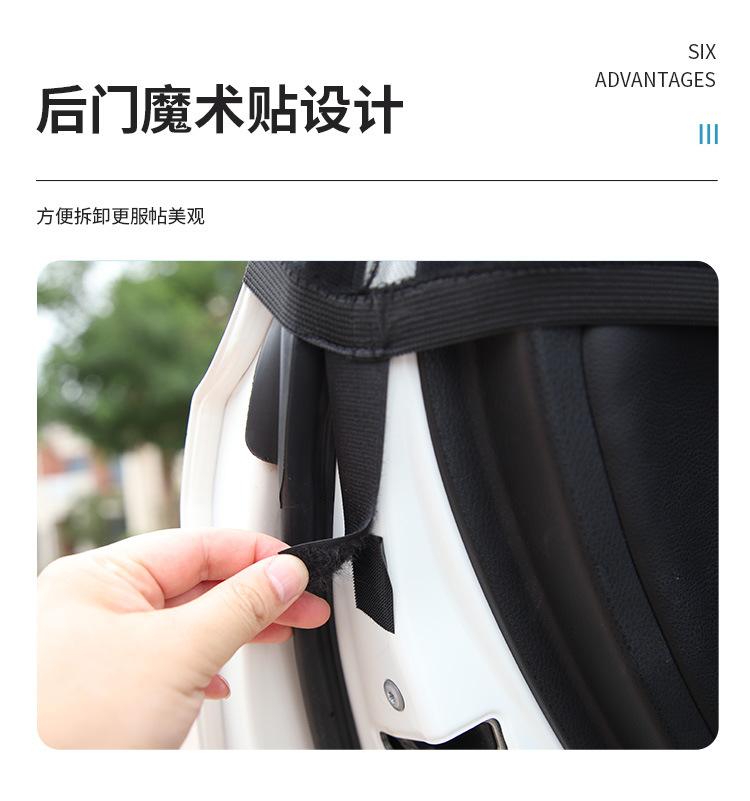 详情_15.jpg