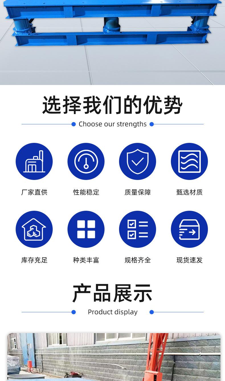 详情_02