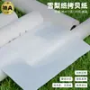 Papel de seda 17g roupa papel pera papel fino vidro galvanizado peruca papel de embrulho de frutas bolsa de suporte papel translúcido