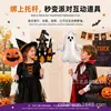 Amazon Globos de Halloween Mini Murciélago Fantasma Globos Festival Fiesta Fiesta de Baile Globos Decorativos