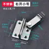 Aço Inoxidável 304 Trinco de Porta Antigo Ferrolho de Porta de Correr Gancho de Trinco de Porta Parafuso Multiuso Fivela de Trinco de Porta