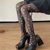 Medias Blancas Deseo Puro Chica Dulce Medias Estrella Anti-Desgarro Calcetines de Mujer Calcetines de Niña Delgados