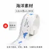 Tira Selladora Impermeable para Borde de Fregadero, Borde de Inodoro de Baño y Tira Selladora Antimoho