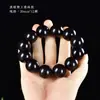 Nova Pulseira de Contas de Sândalo para Homens, Feita de Jacarandá, Jacarandá Amarelo, Contas de Madeira Fragrante, Pulseira de Jogo Cultural, Contas de Oração
