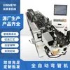 Fabricantes de Máquinas de Dobra Automática Personalizadas Fornecem Máquina de Dobra Automática de Tubos Hidráulica de Cabeça Única Dw-38Cnc