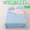 Colcha fina de verão Classe A para mãe e bebê lavável colcha de ar condicionado resfriamento seda gelada redução de ruído colcha de sorvete colcha fina de verão colcha resfriadora