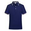 Playeras Polo, Ropa de Trabajo, Playeras Publicitarias, Estampadas con Logo, Playeras de Solapa de Manga Corta, Playeras Culturales, Bordado Estampado, Absorbentes de Sudor y Transpirables