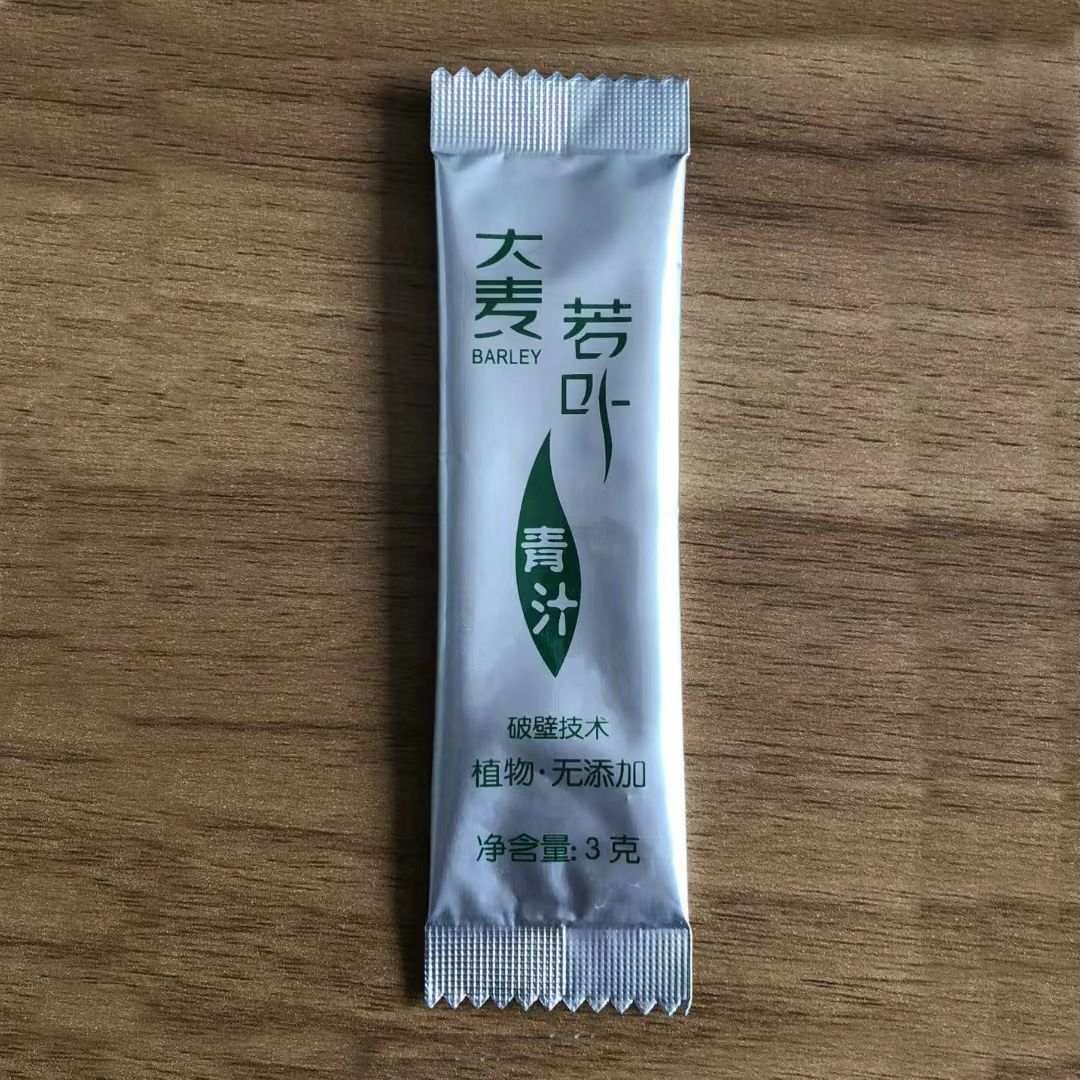 QQ图片20220416113012