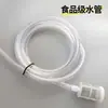 Dispensador de Vinho Elétrico Dispensador de Vinho Autoescorvante Extrator de Vinho Dispositivo Doméstico de Sucção de Vinho Filtro de Vinho Filtro de Vinho Branco Versão Atualizada