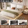 Nuevo Modelo 2026 Cama Flotante con Tapicería de Cuero Genuino, Cama Doble Moderna Minimalista con Estructura de Hierro, Cama de Boda, Cama Grande de Alta Gama