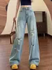 Elegantes jeans de corte recto para mujer, color azul claro, estilo americano, rotos y desgastados, para primavera y otoño, moda urbana, pierna ancha, geniales y atrevidos, hasta el suelo