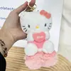Boneca de Pelúcia Colecionável de 4 polegadas Pingente Brinquedo de Pelúcia Presente de Evento Chaveiro Pingente de Boneca Pelúcia Fofa