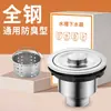 Suministros del Fabricante Accesorios para Desagüe, Tapón de Fregadero, Colador de Acero Inoxidable, Universal para Fregaderos Individuales y Dobles