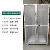 Carrinho com Grade para Assar de Aço Inoxidável Bandeja para Pão Grade para Forno Grade de Armazenamento Alta Proporção Gt60/T95 Rack para Fogão a Gás Comercial