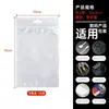 En stock bolsa con cierre de cremallera y lengüeta de PE transparente bolsa autosellable de plástico con anillo redondo esmerilado bolsa de almacenamiento de alta transparencia apertura autosellable empaque