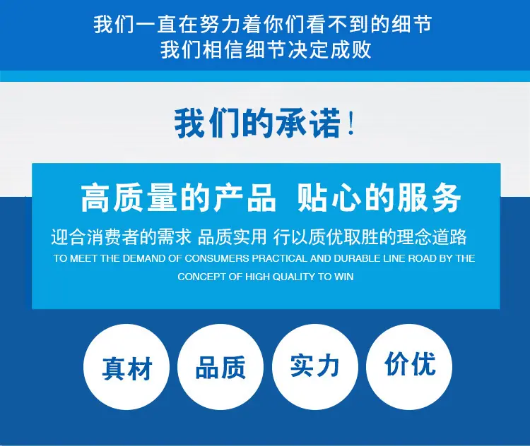 详情图片_02