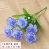 Ramo de simulación margarita pequeña danza flor falsa decoración pequeño ramo flor de plástico canaleta de flores para bodas arreglo floral flor de seda prímula