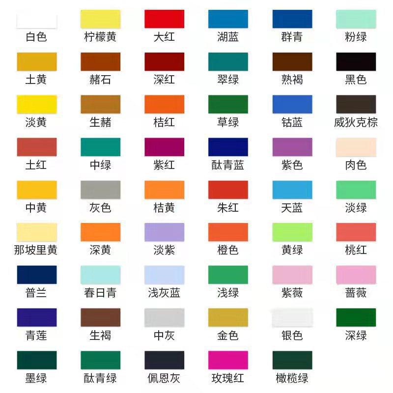 IMG_6811(20211029-165312)