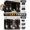 Cortina de Cama Gruesa Yunjin Negro Puro Estilo Japonés Opaca para Dormitorio de Estudiantes, Cortina para Litera Superior e Inferior, Litera Superior para Hombres, Litera Inferior para Mujeres