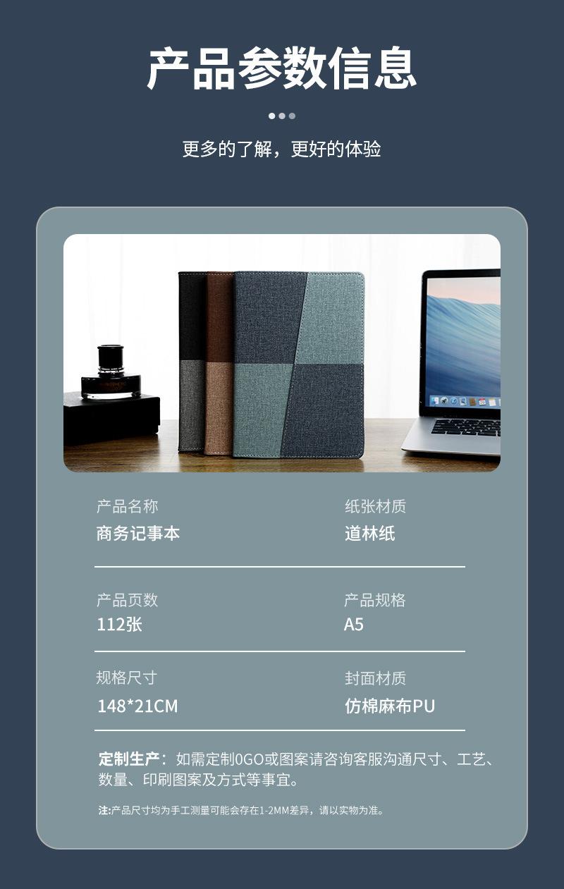 详情1_06.jpg