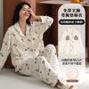 6040 Cinto de algodão peito almofada pijamas outono das mulheres calças de manga comprida plus size bonito desgaste exterior lapela cardigan roupas para casa
