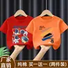 2026 Estilo Nuevo Camiseta de Algodón Puro de Media Manga Dibujos Animados Moderna Tendencia Camiseta de Manga Corta para Niños Camiseta Superior de Verano para Niños Bebés