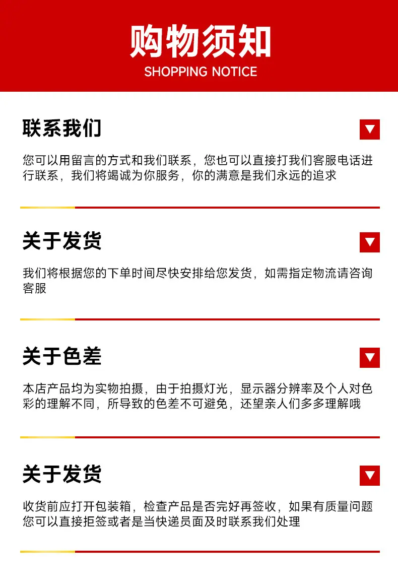 临沂市罗庄区洪泰电缆桥架厂-2025-主推1-详情_14