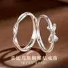 Anillos de Pareja de Plata Pura 999 con Lazo Mobius, Lujo Ligero, Gama Alta, Diseño Minimalista de Nicho, Anillos de Pareja Unisex