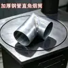 Estufa de aislamiento para invernadero, estufa de calefacción, codo de chimenea, tubería de acero, estufa de ladrillo, codo de chimenea, accesorios para estufa de leña
